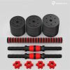 Quick Adjustable Dumbbell, 5-52. 5Lb One-handed Weight Adjustment