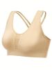 Breathable Mesh Wire-free Sports Bra